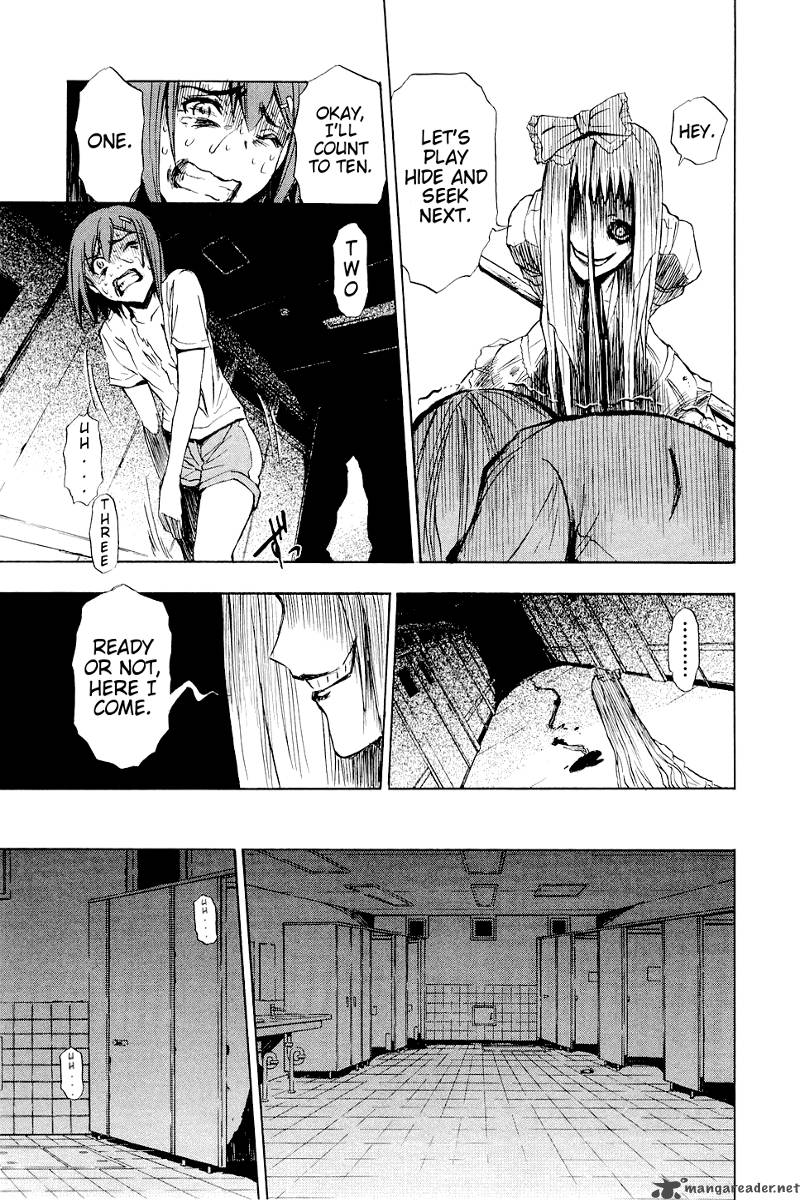 ibitsu_6_20