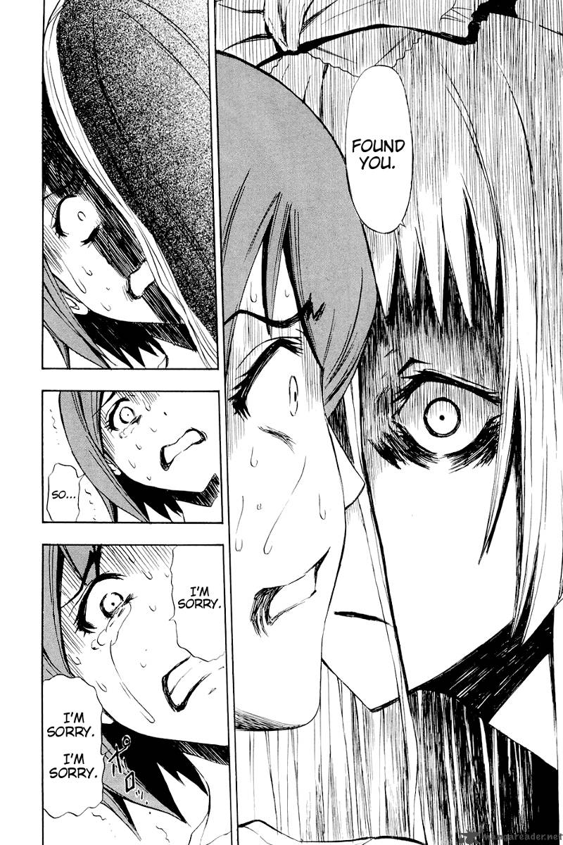 ibitsu_6_23