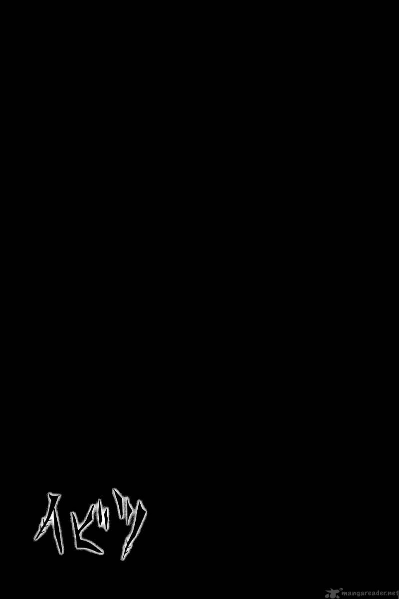 ibitsu_6_28