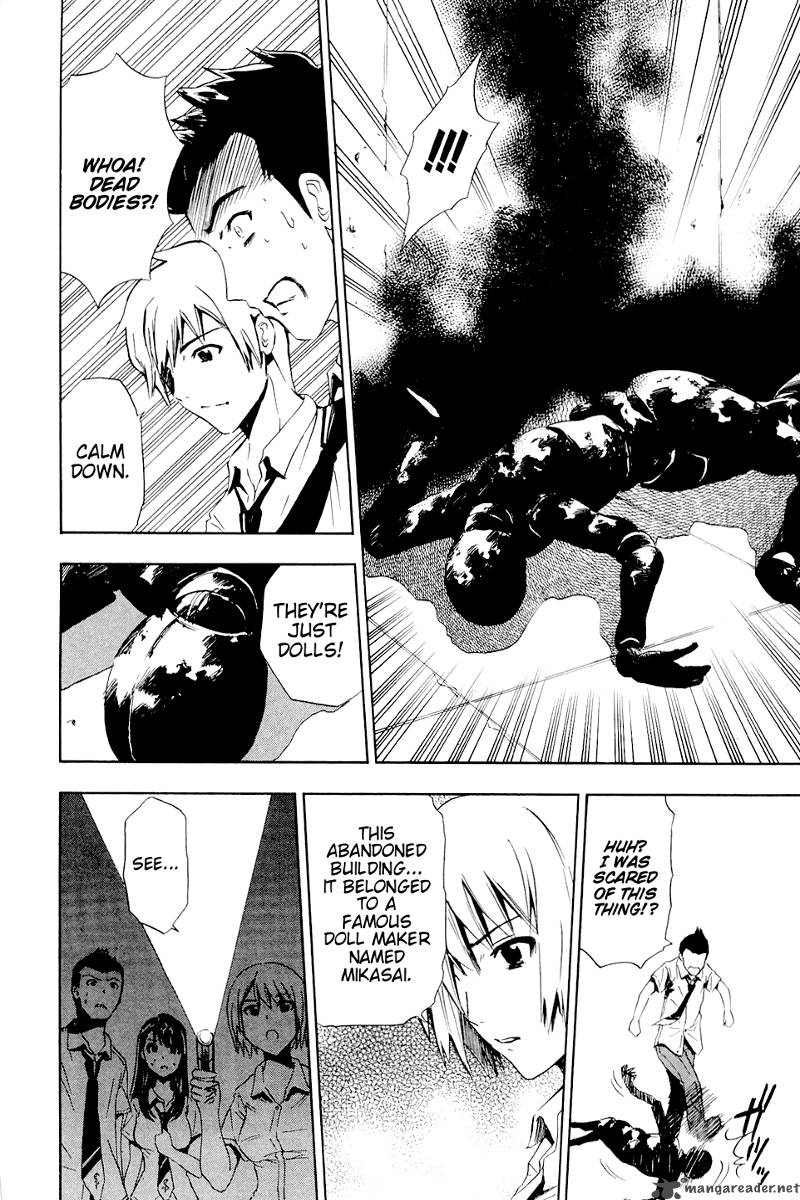 ibitsu_6_35