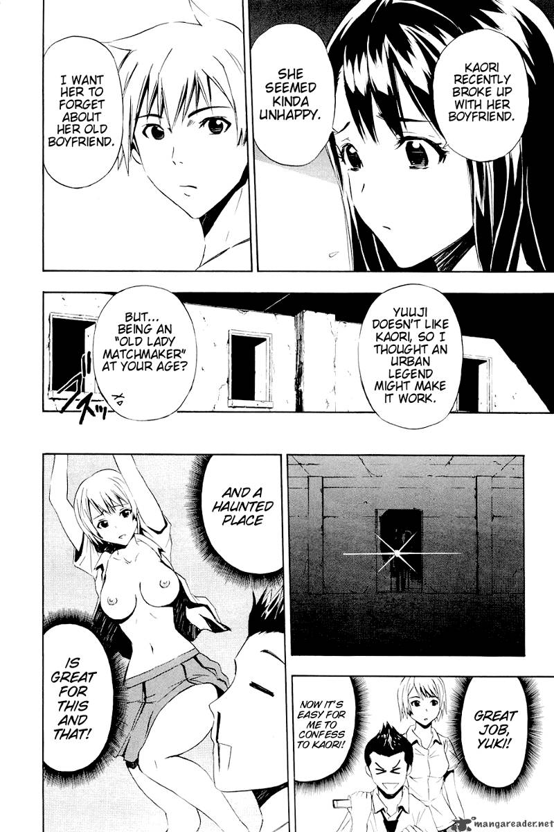 ibitsu_6_39