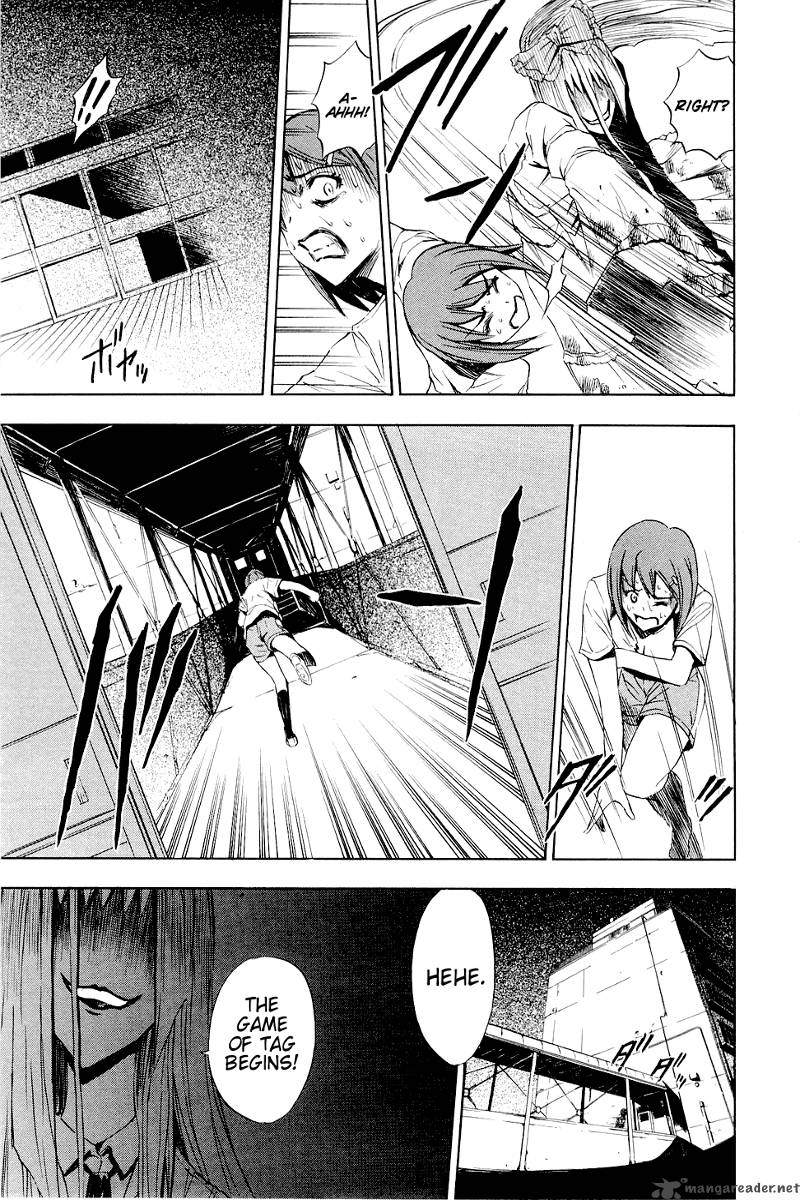 ibitsu_6_4