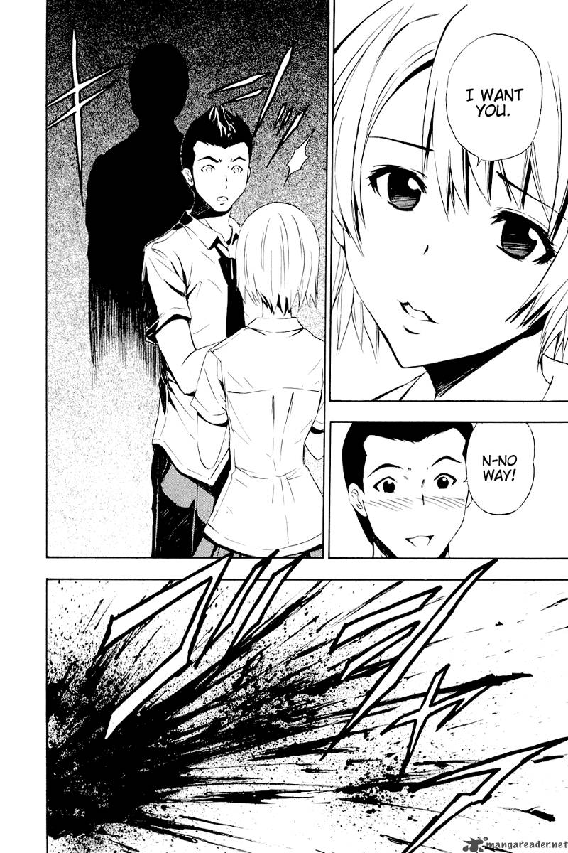 ibitsu_6_41