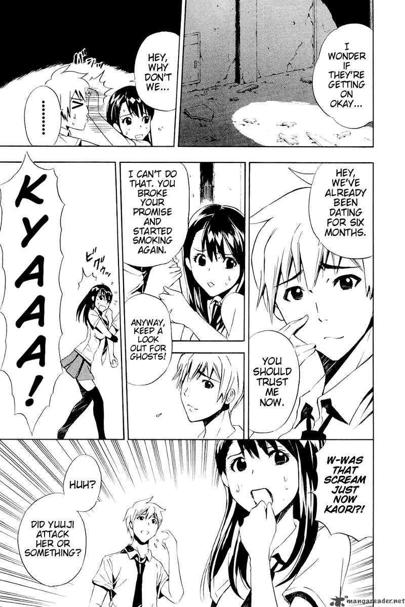 ibitsu_6_42
