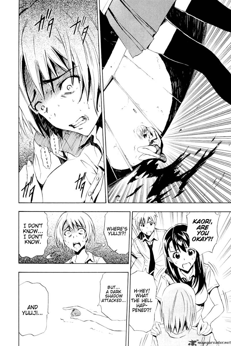 ibitsu_6_43