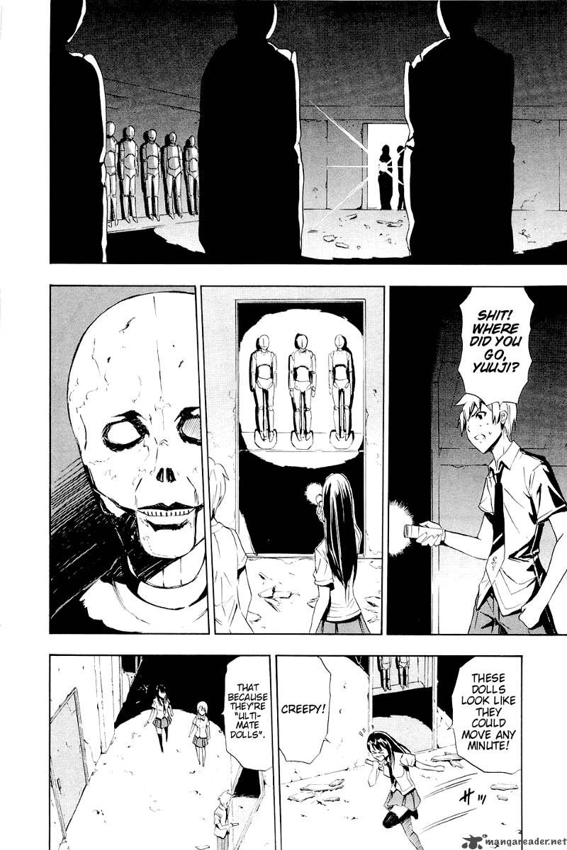 ibitsu_6_45