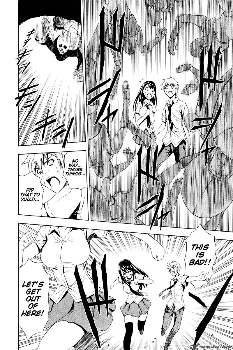 ibitsu_6_51