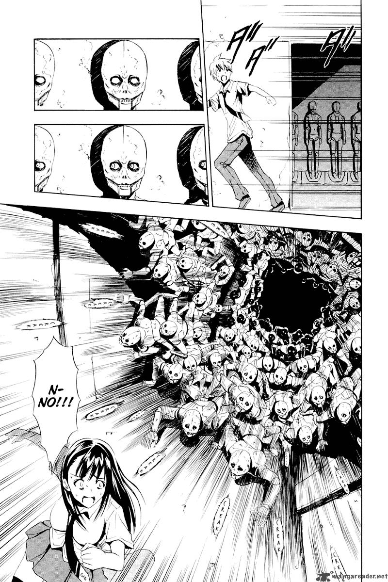 ibitsu_6_52