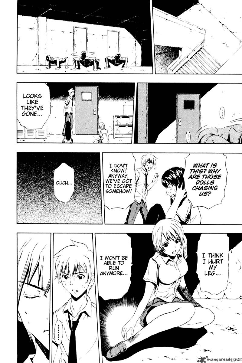 ibitsu_6_55