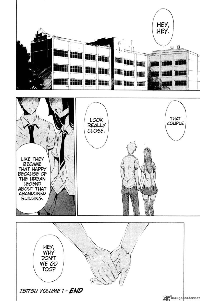ibitsu_6_67