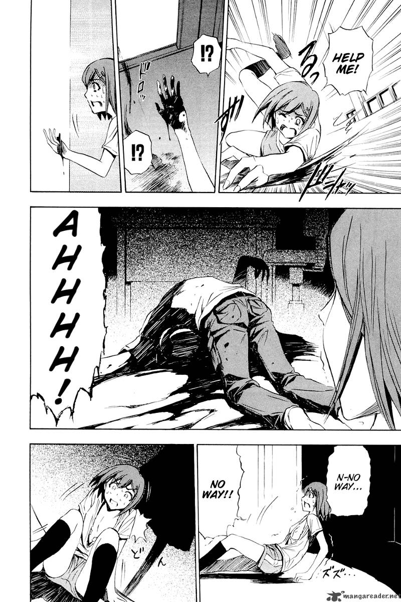 ibitsu_6_7