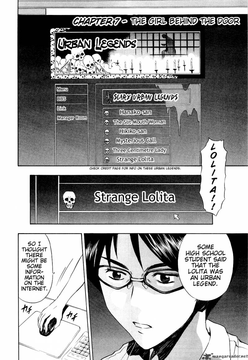 ibitsu_7_10