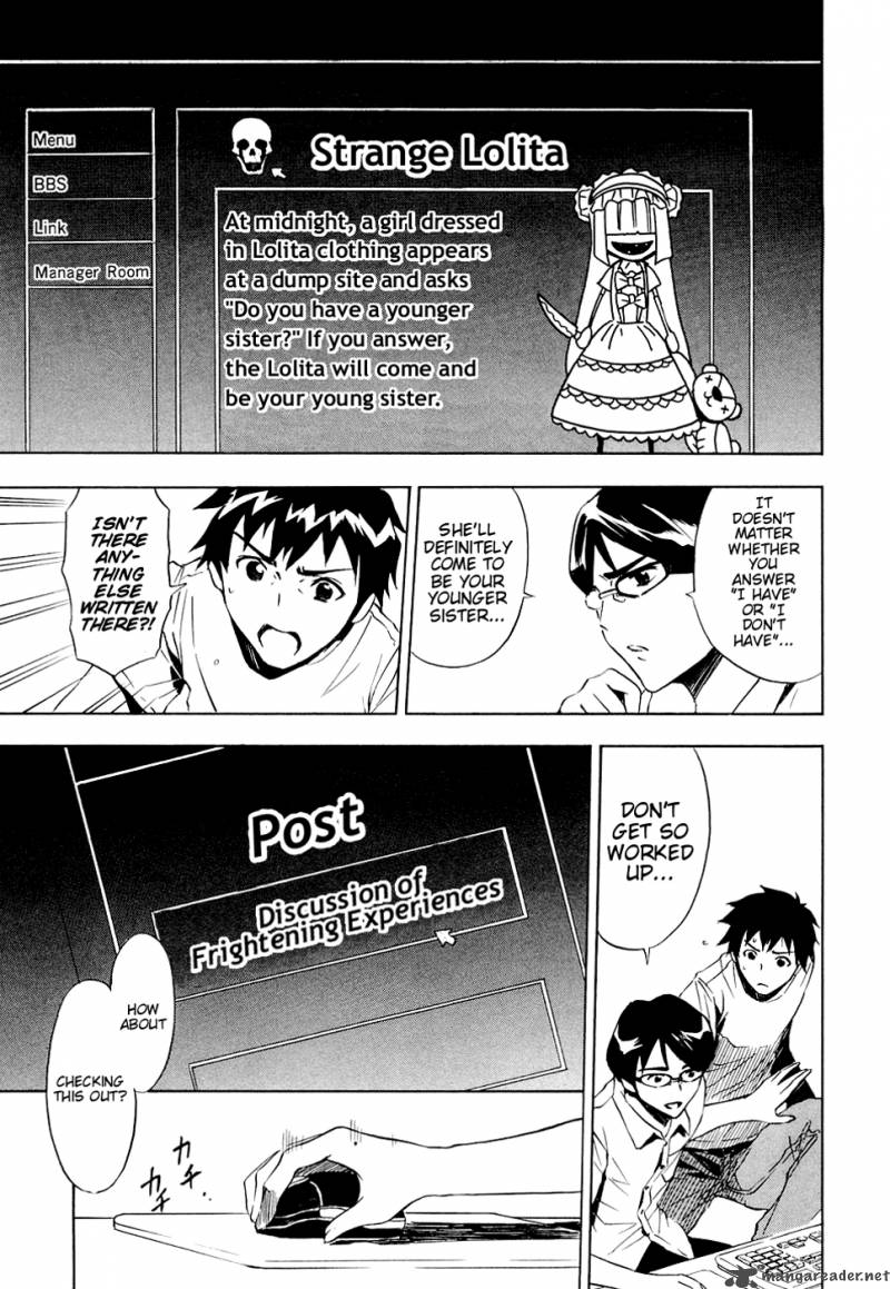 ibitsu_7_11