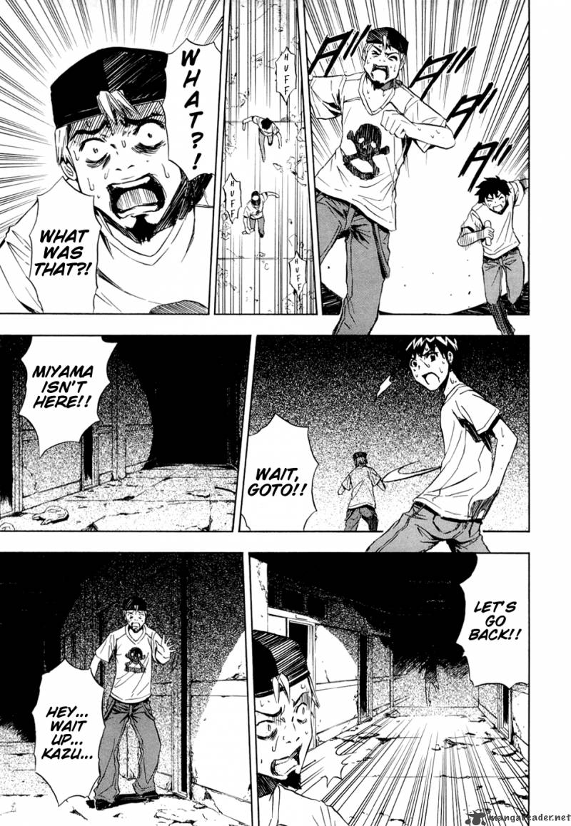 ibitsu_8_11