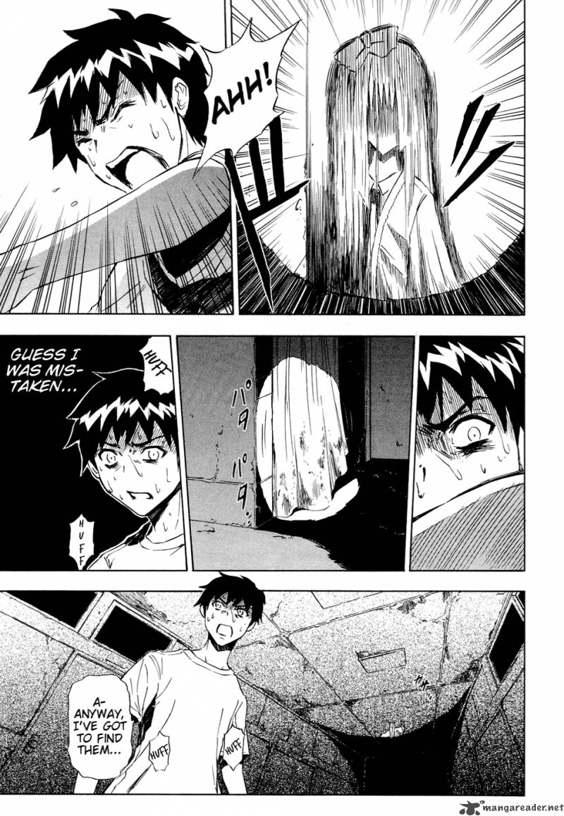 ibitsu_8_15