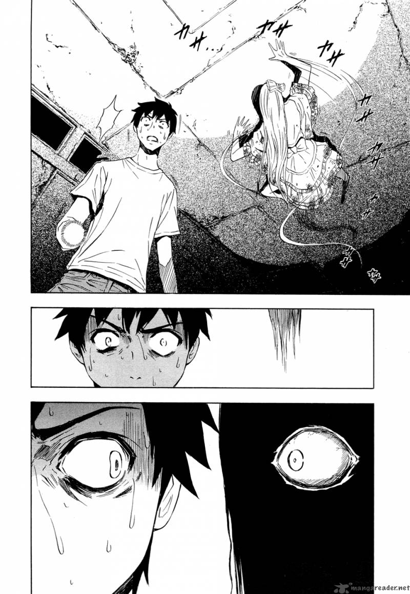 ibitsu_8_16