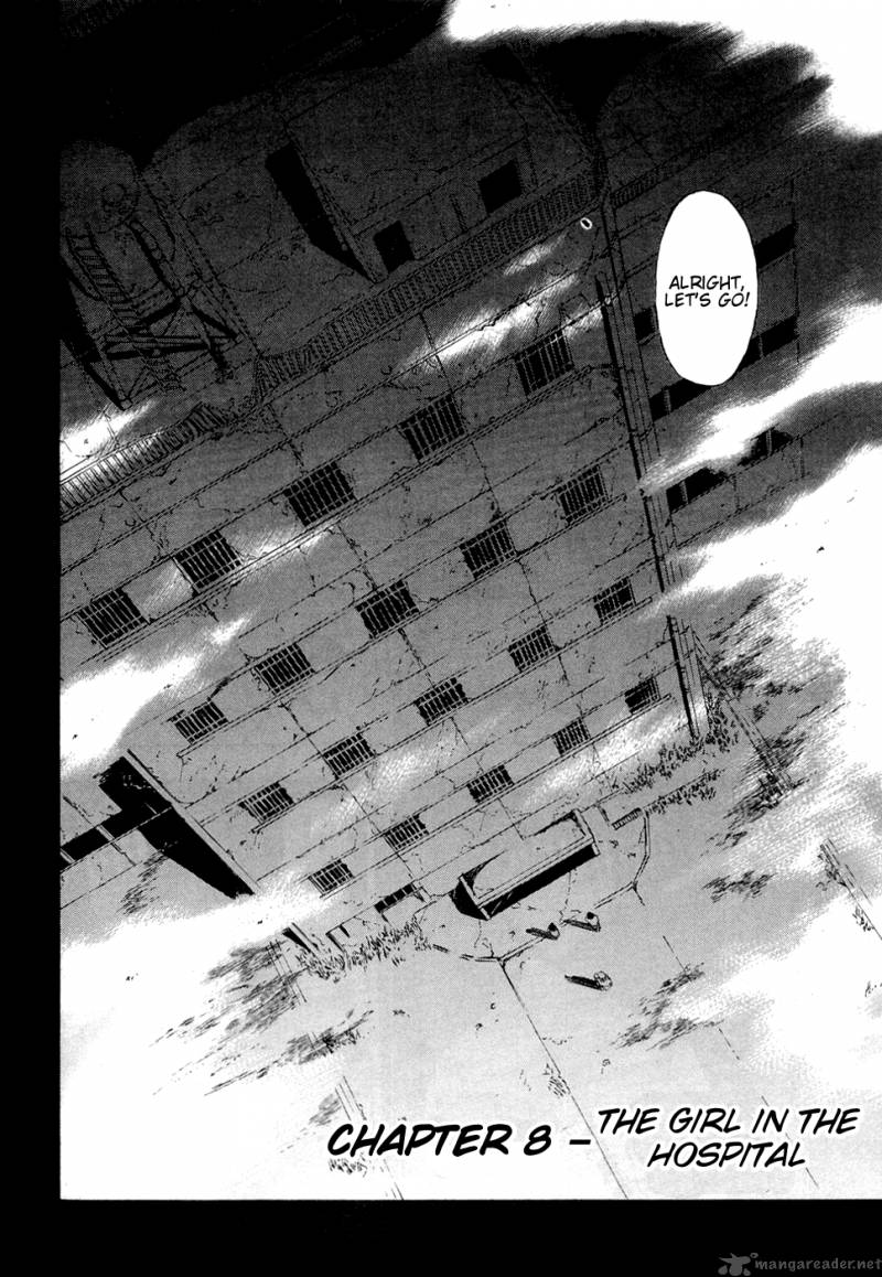 ibitsu_8_2