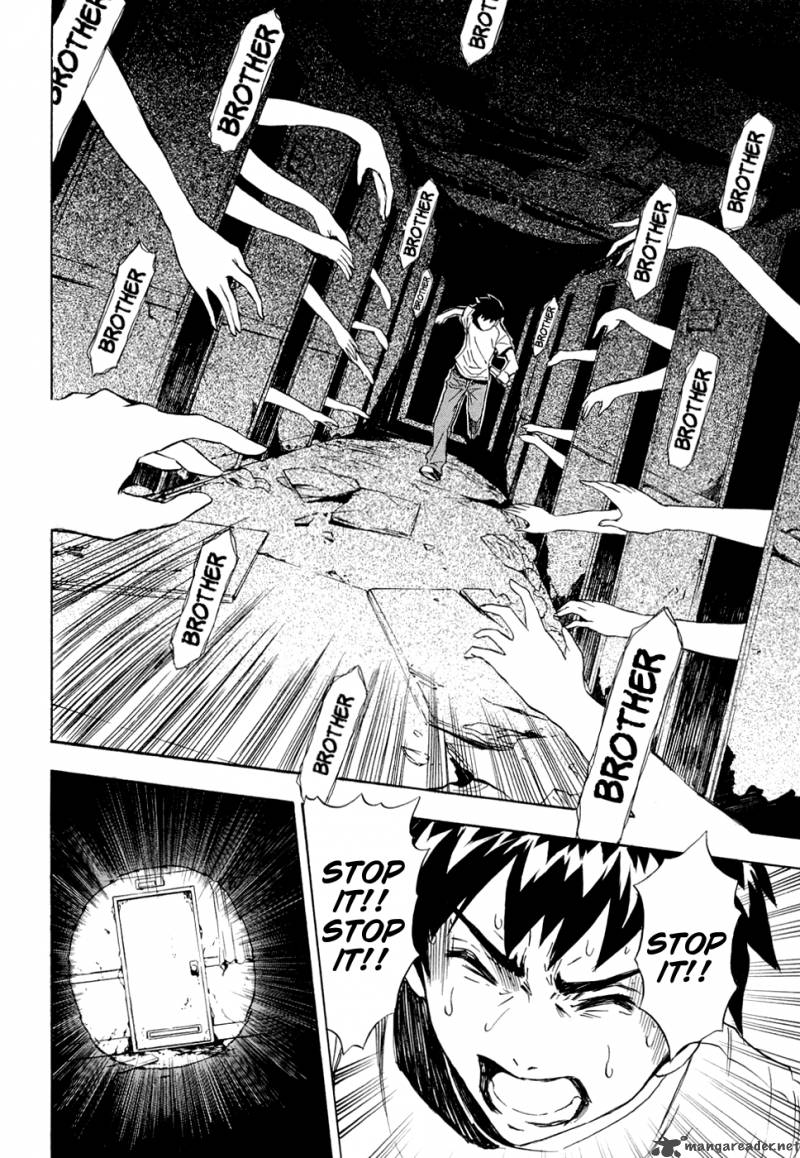 ibitsu_8_20