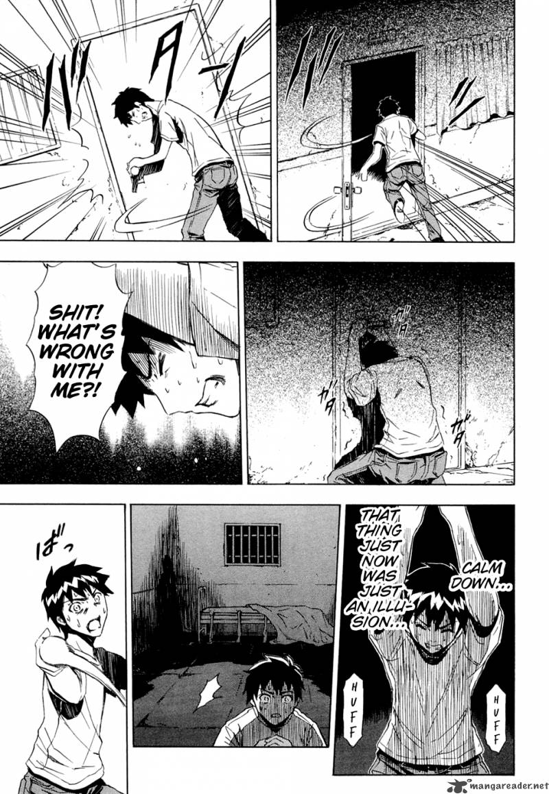 ibitsu_8_21