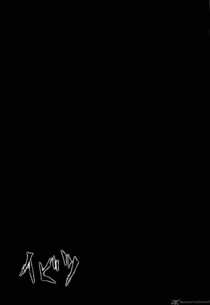ibitsu_8_24