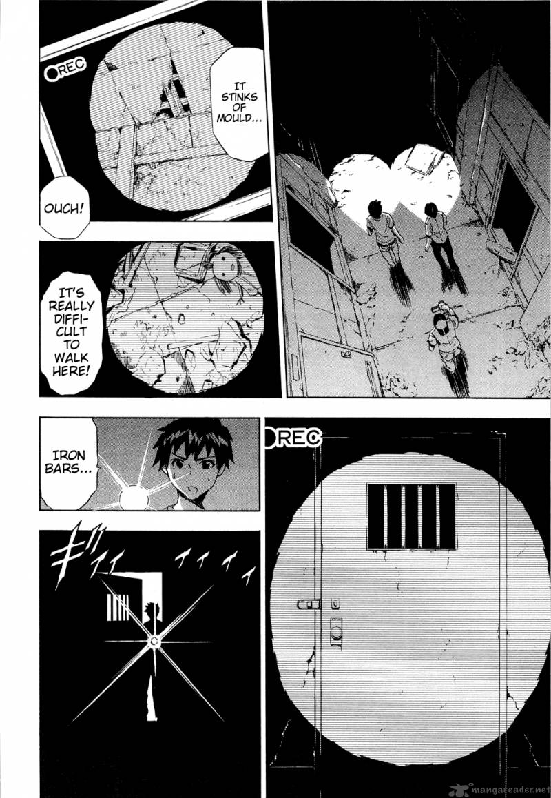 ibitsu_8_4
