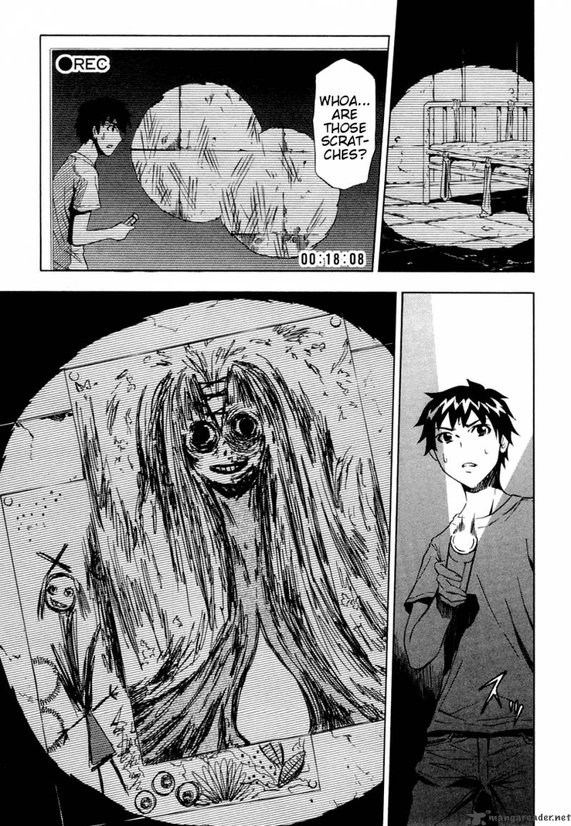 ibitsu_8_5