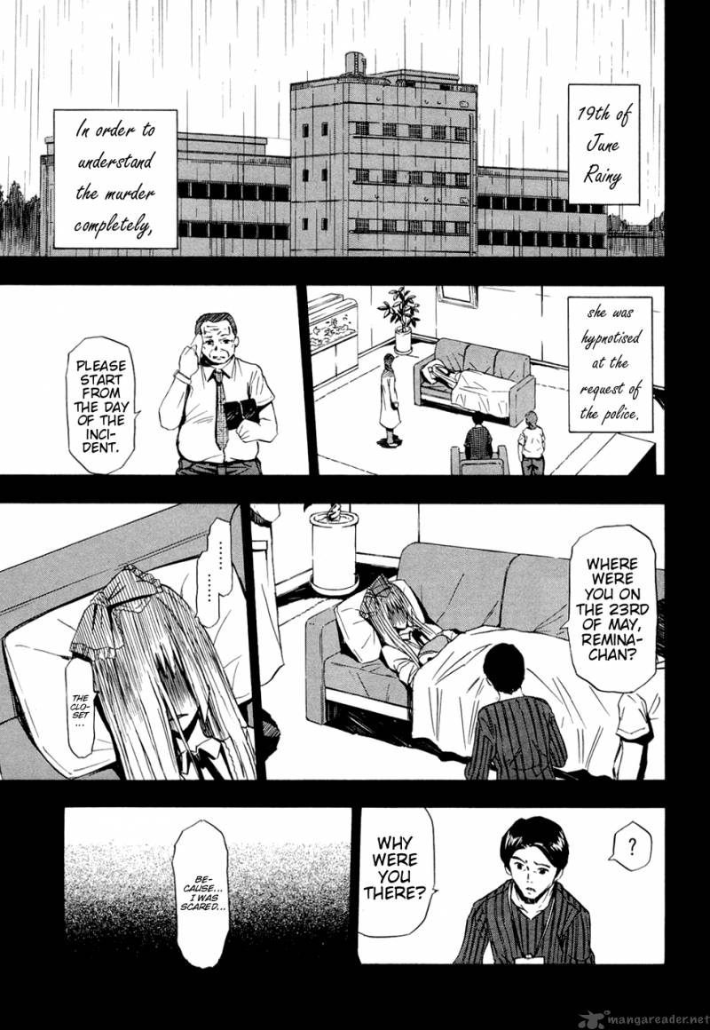ibitsu_9_11