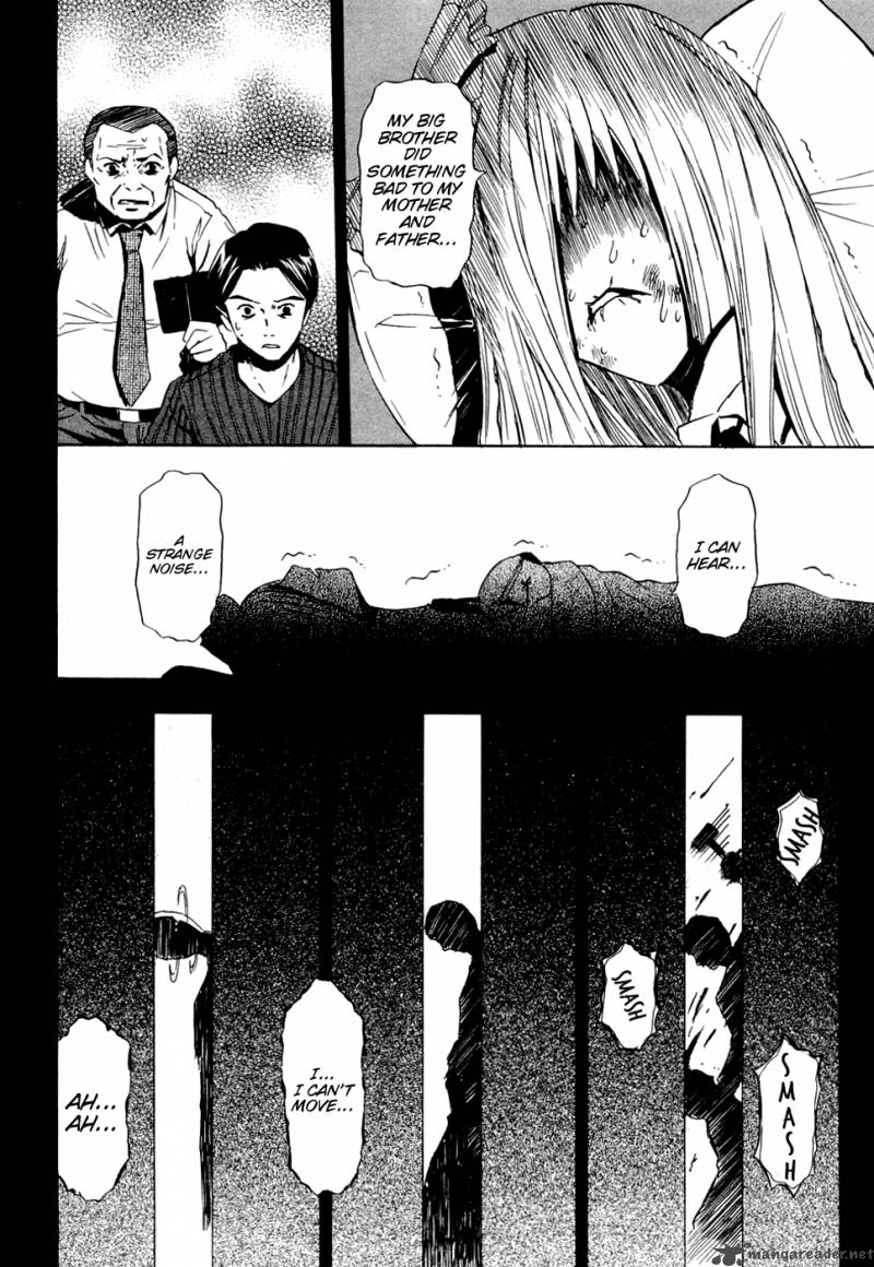 ibitsu_9_12