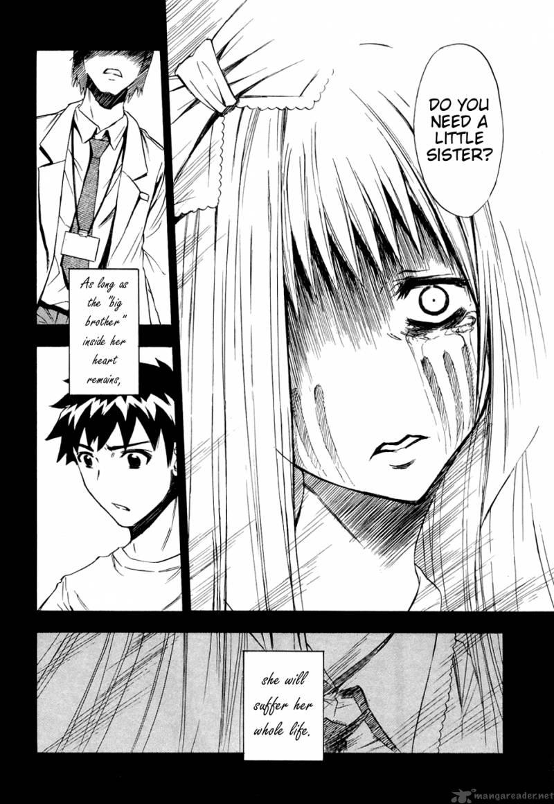 ibitsu_9_16