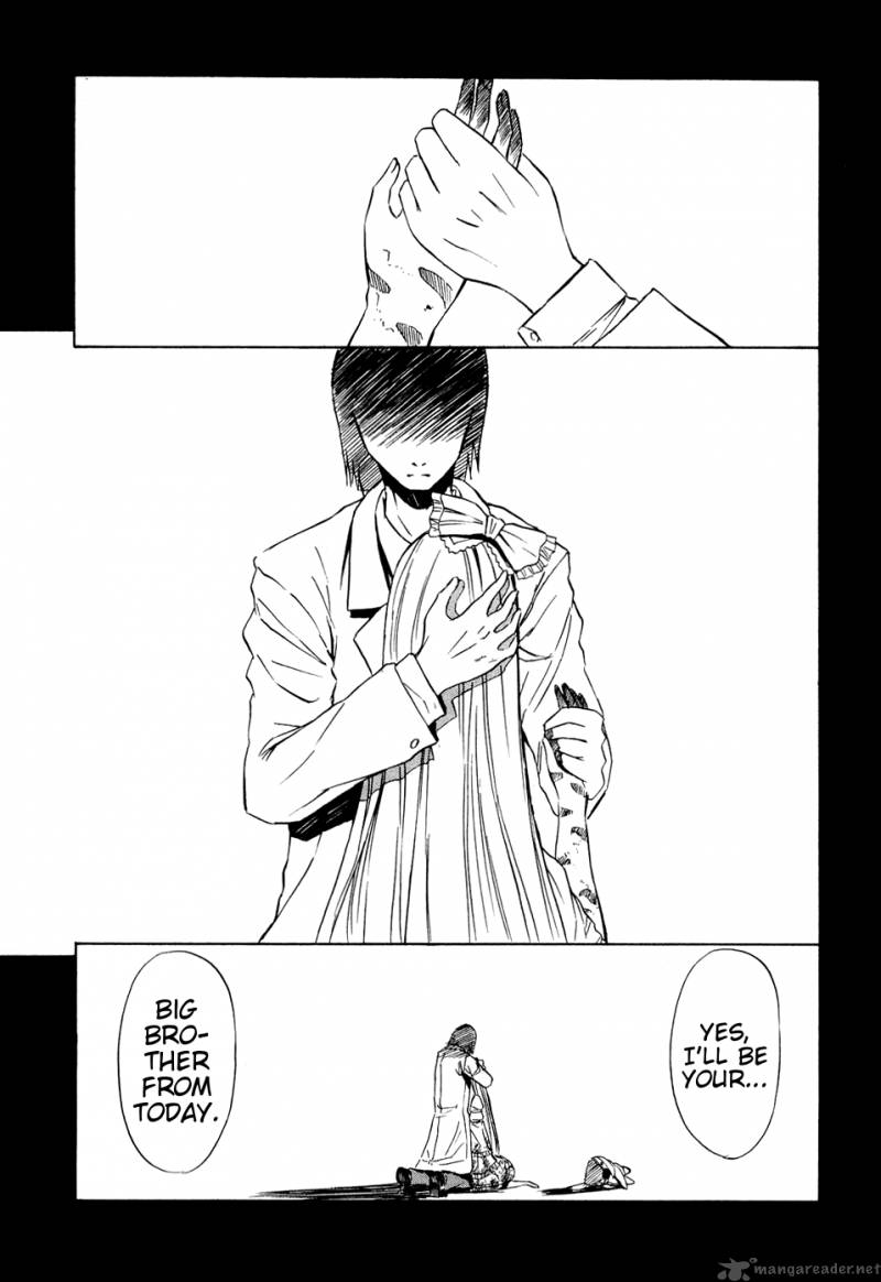 ibitsu_9_17