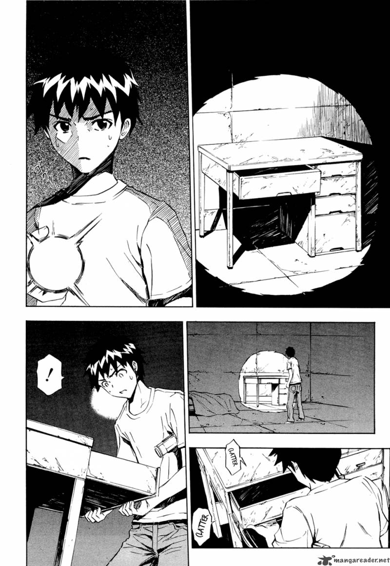 ibitsu_9_2