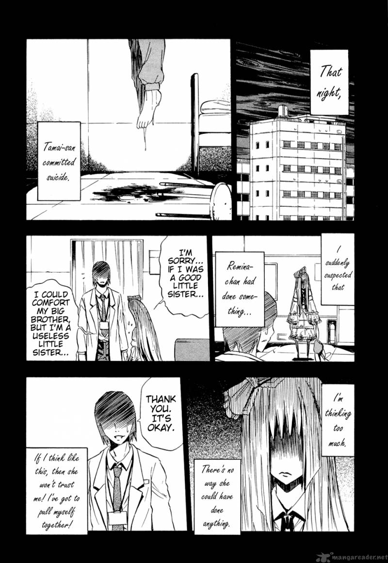 ibitsu_9_20