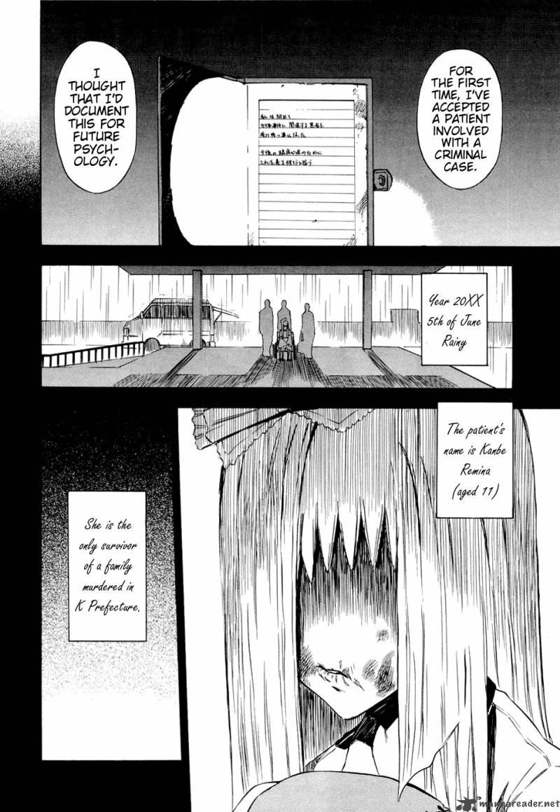 ibitsu_9_4