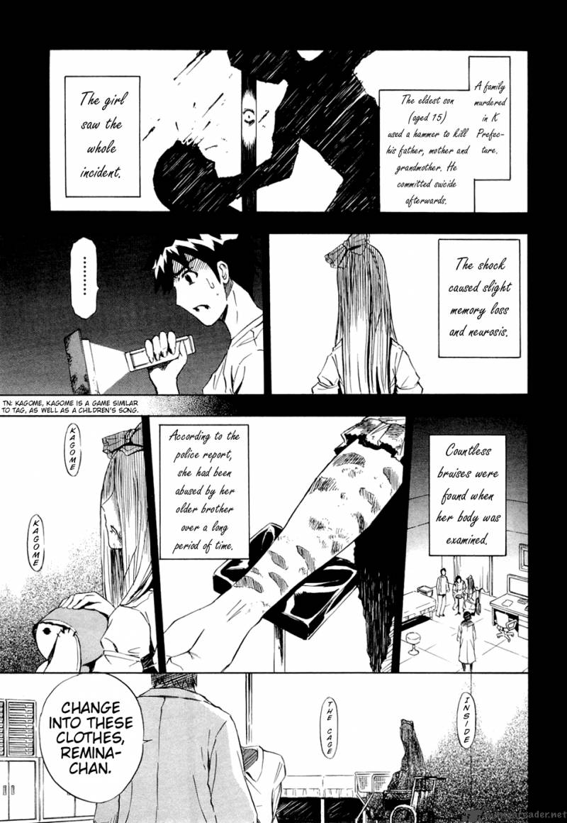 ibitsu_9_5