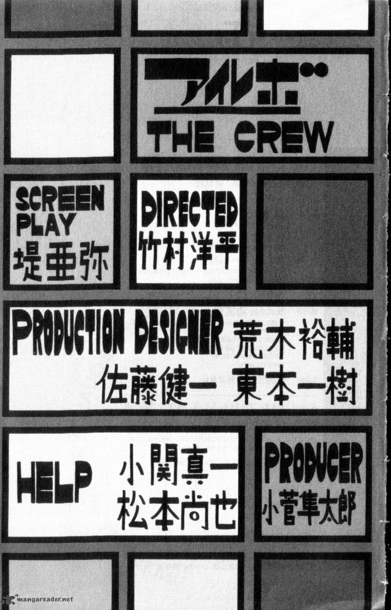 ice_revolution_11_65