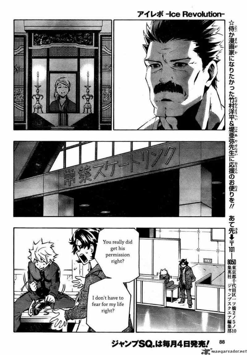 ice_revolution_2_46