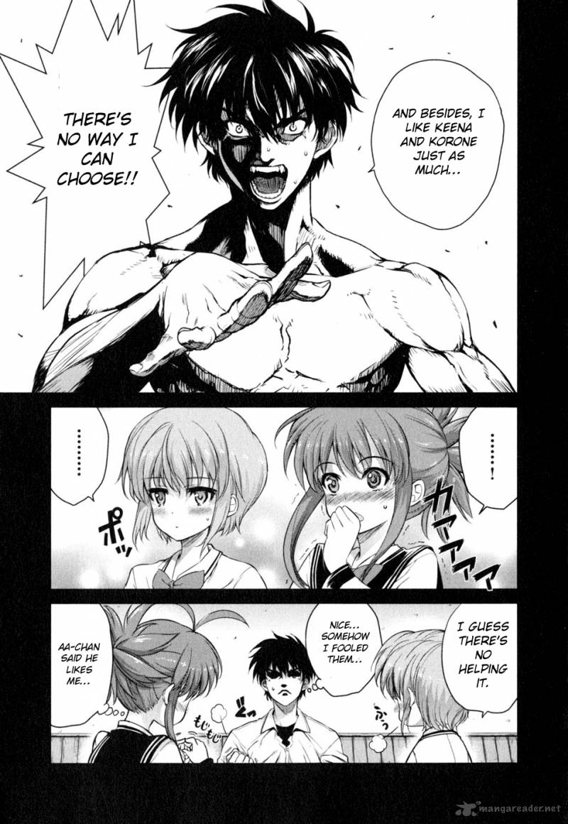 ichiban_ushiro_no_daimaou_46_4