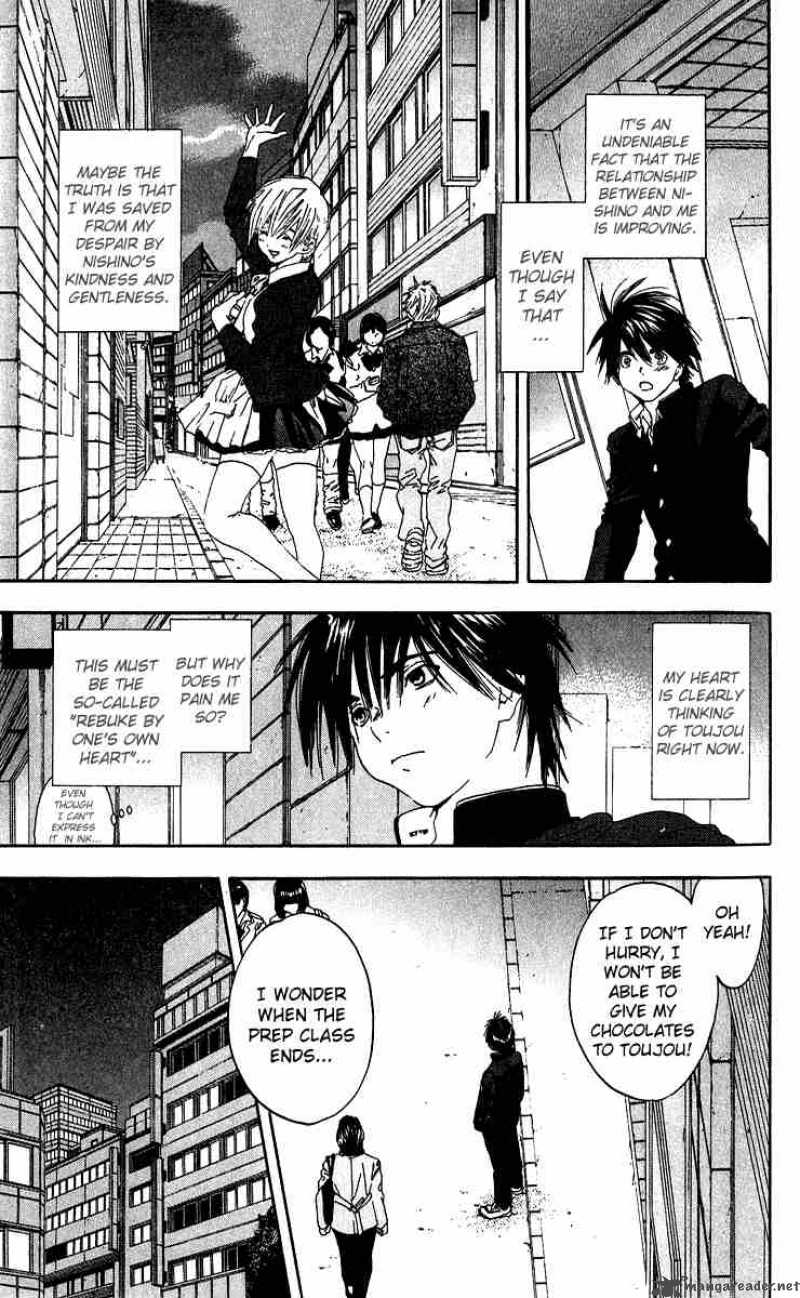 ichigo_100_100_11