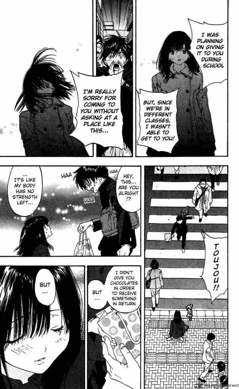 ichigo_100_100_15