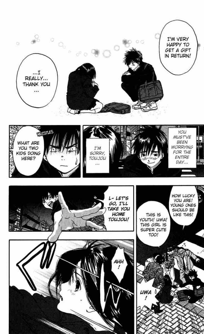 ichigo_100_100_16
