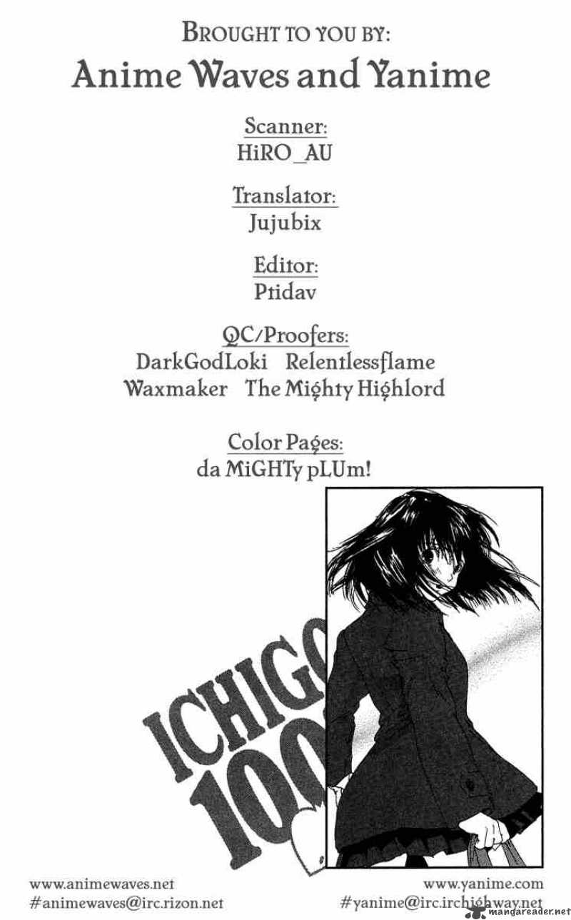 ichigo_100_100_20