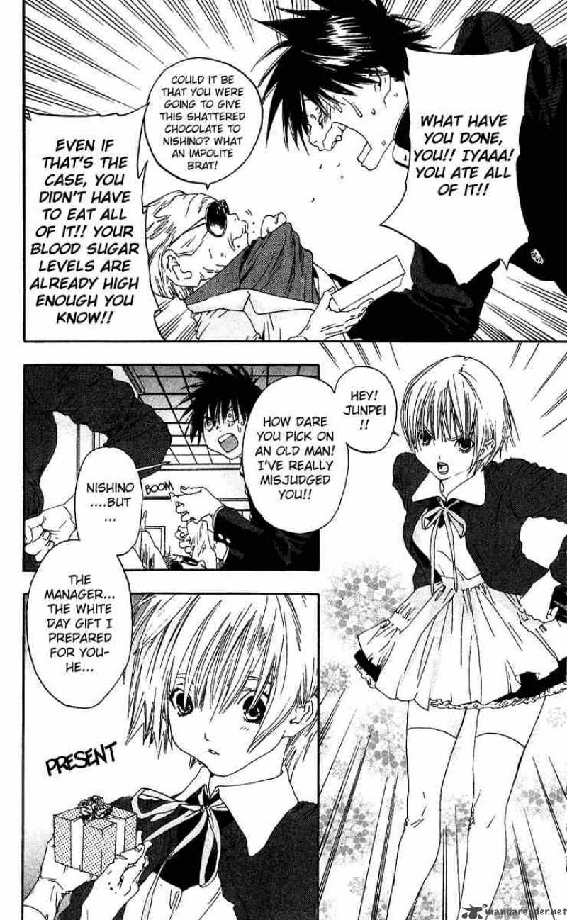 ichigo_100_100_8