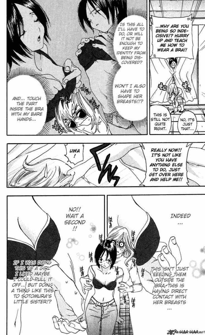 ichigo_100_101_12