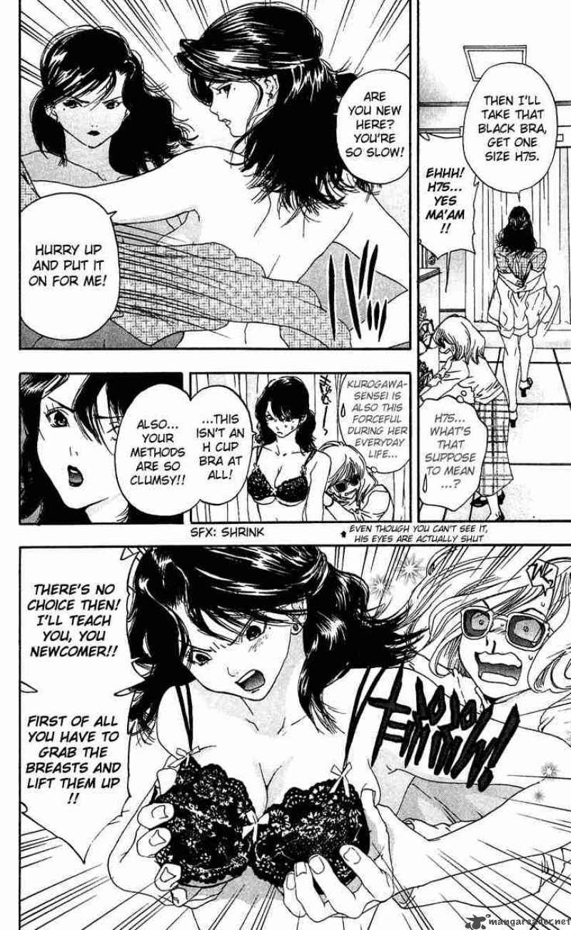 ichigo_100_101_14