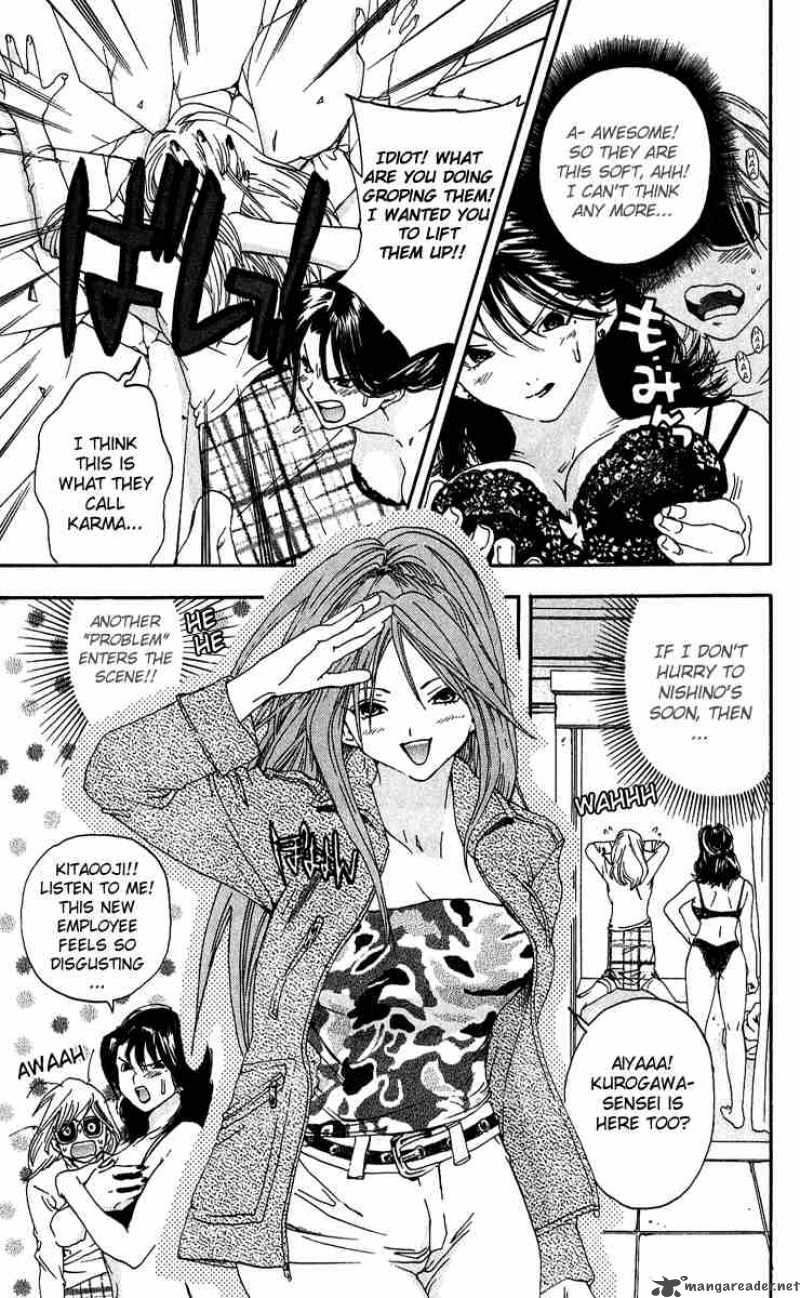 ichigo_100_101_15