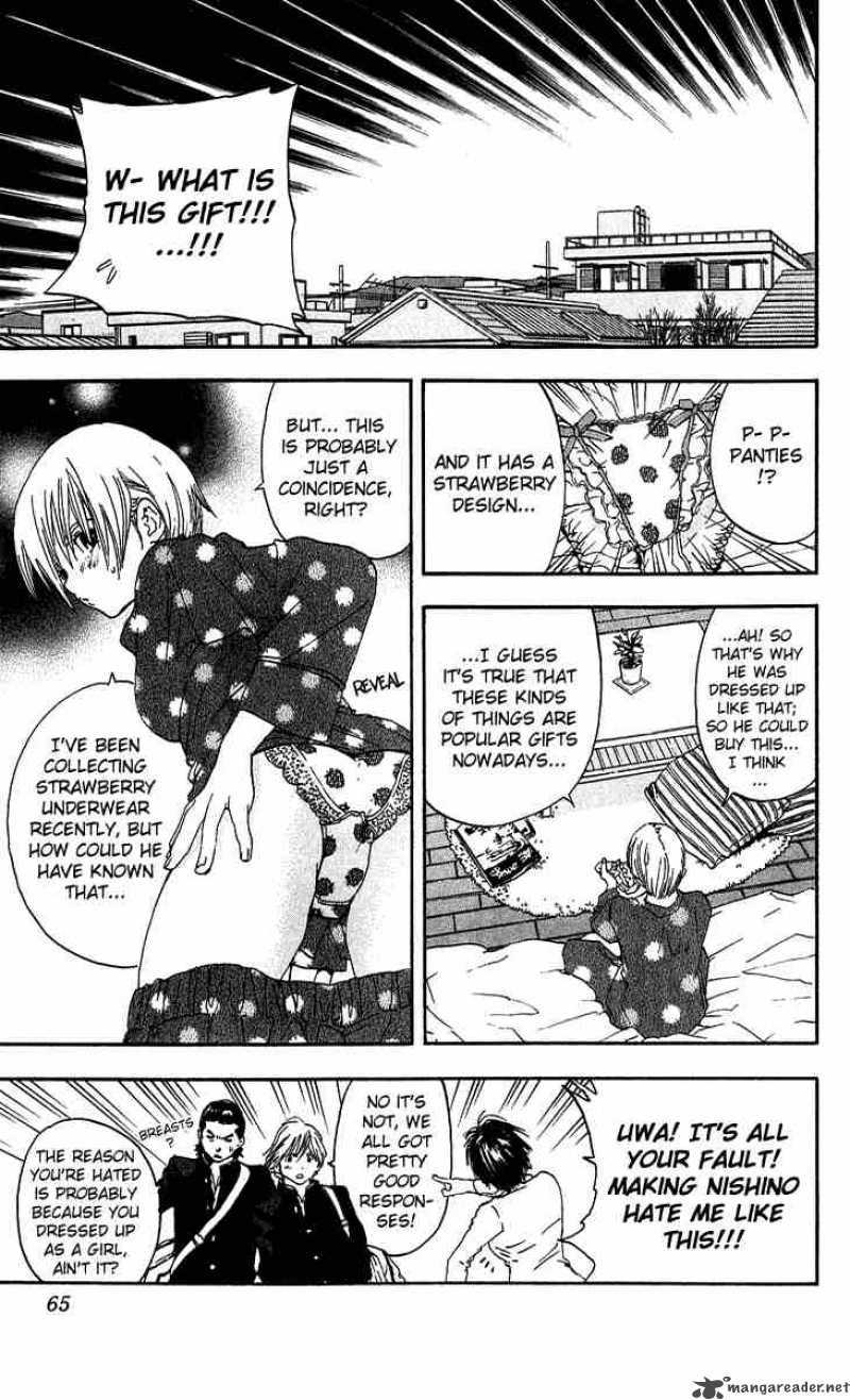 ichigo_100_101_19