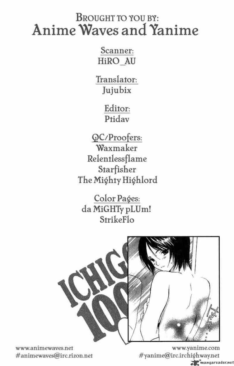 ichigo_100_101_20