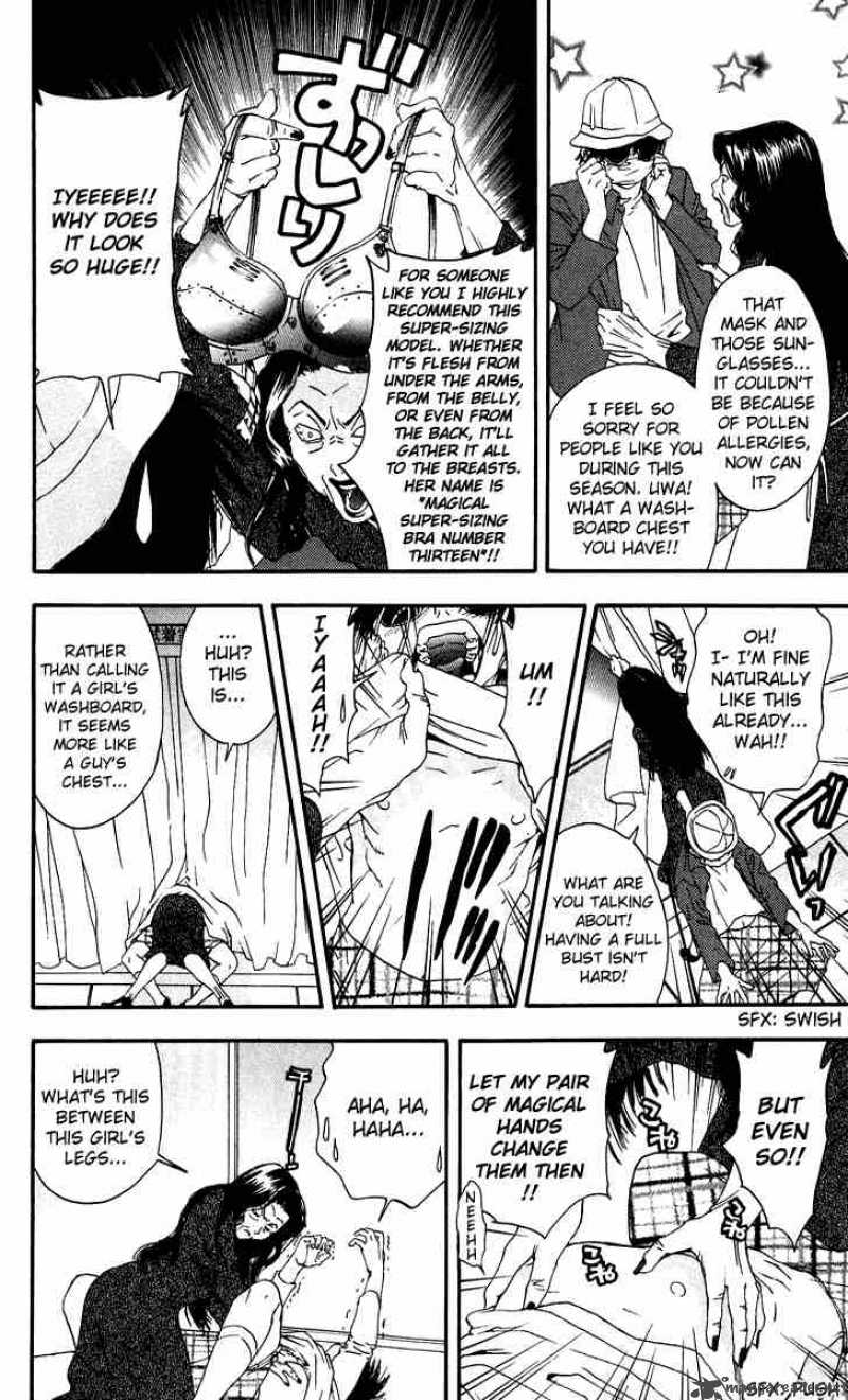 ichigo_100_101_8