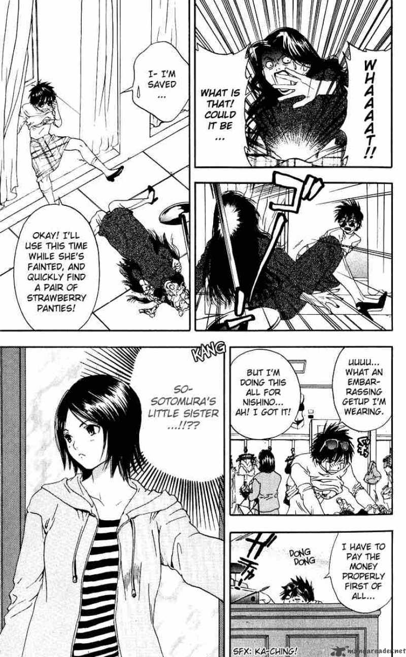 ichigo_100_101_9