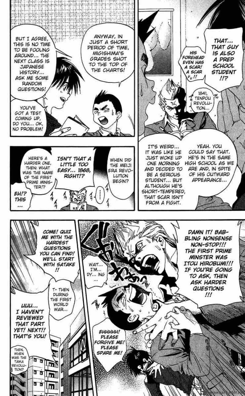 ichigo_100_103_10